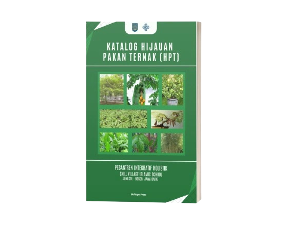 Lahan